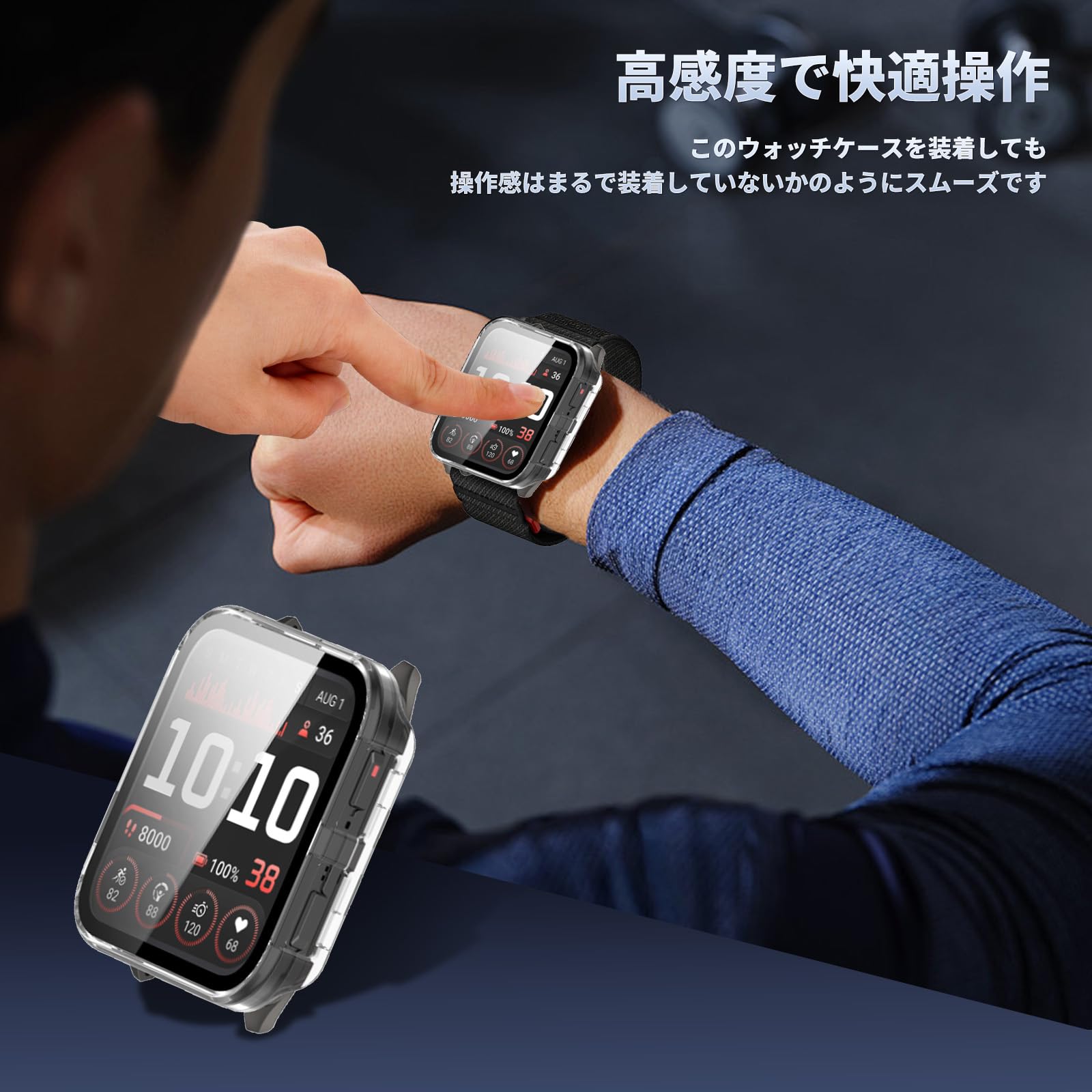 Amazon.co.jp: GARMIN(ガーミン) Venu X1 用 ケース 保護カバー フル